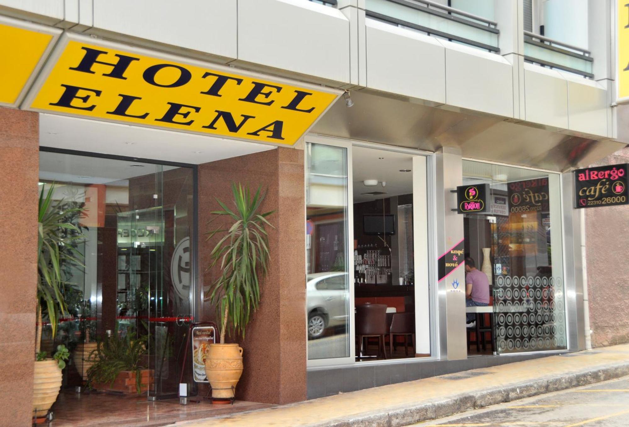 Hotel Elena Lamia Luaran gambar