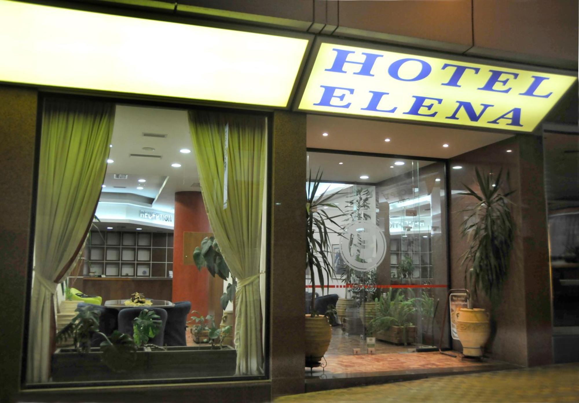 Hotel Elena Lamia Luaran gambar