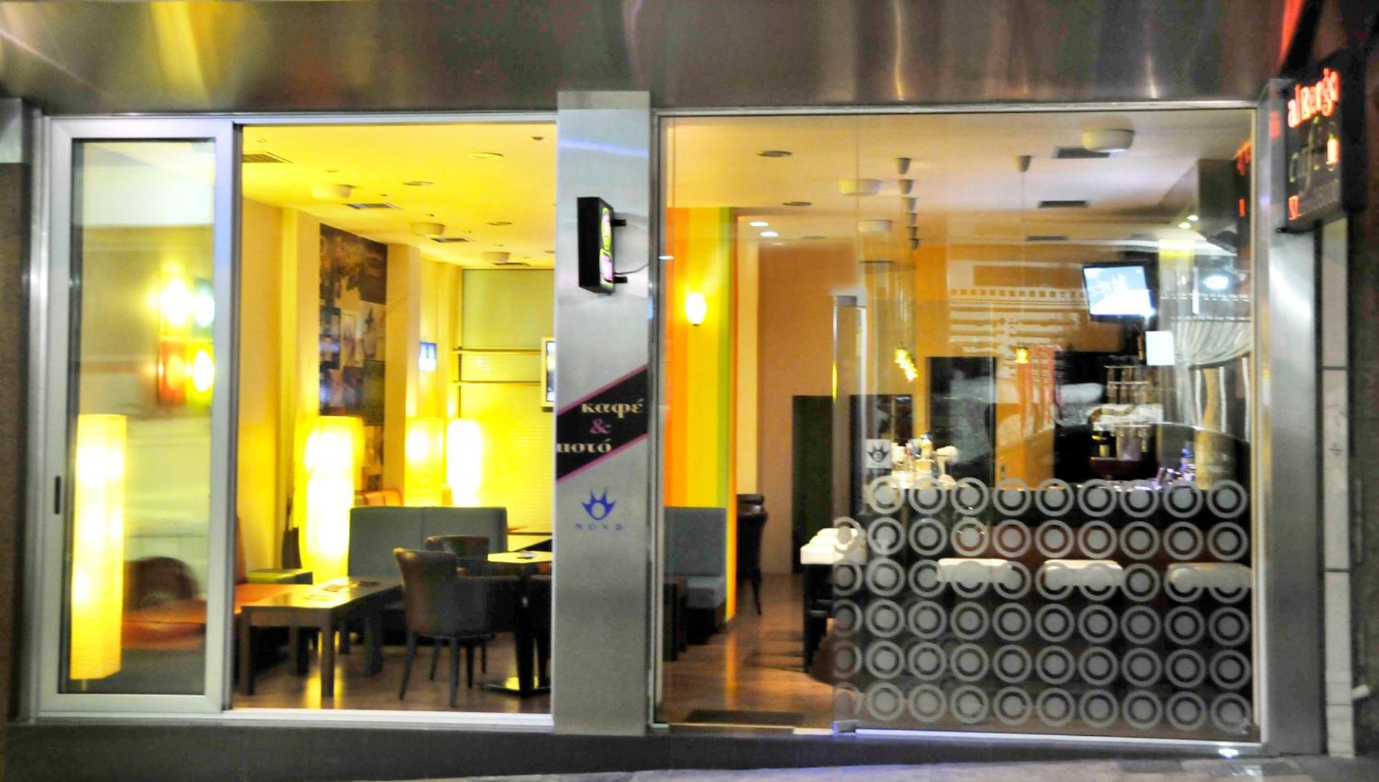 Hotel Elena Lamia Luaran gambar